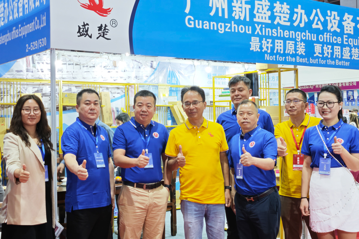 广州展(2025)1.jpg