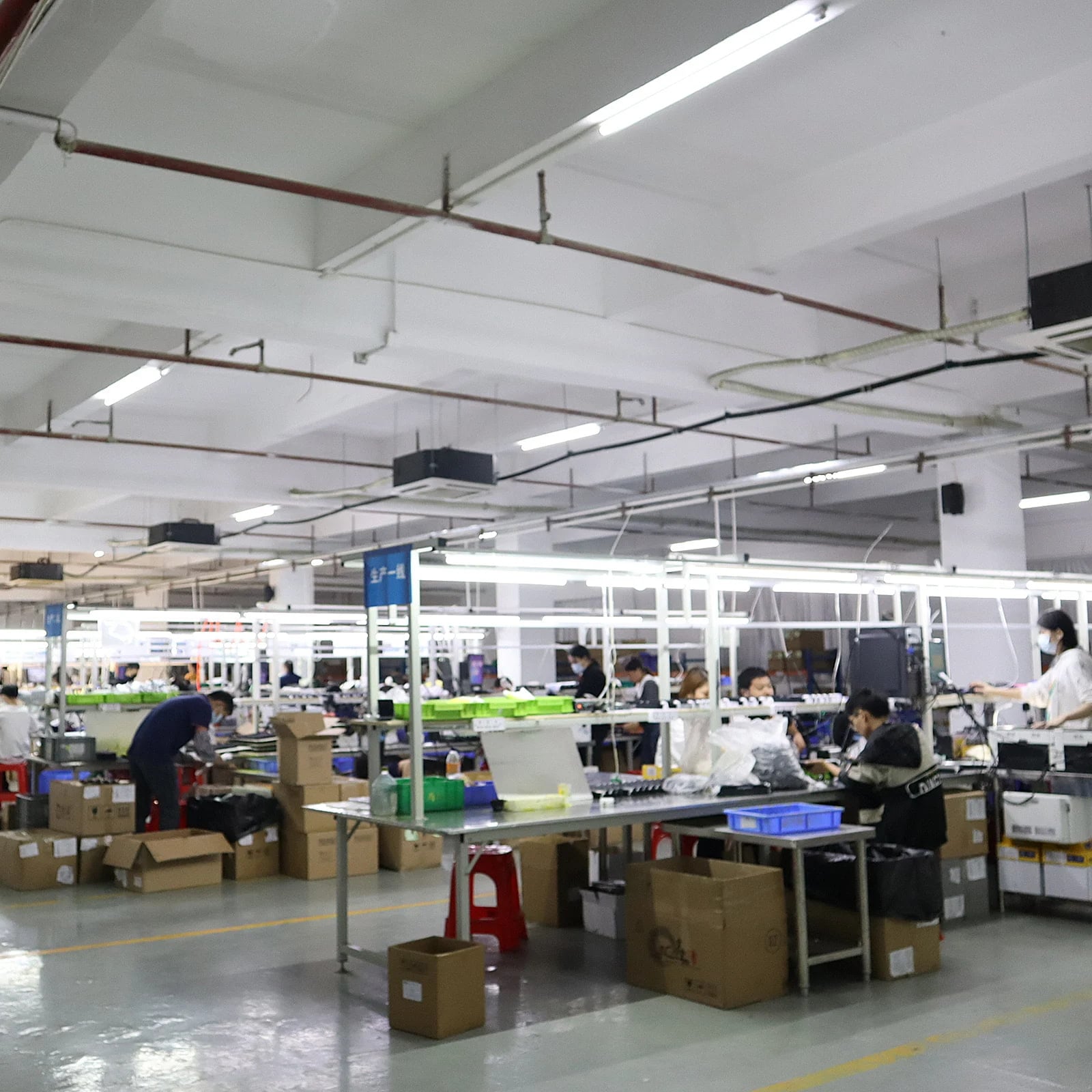 Production Line