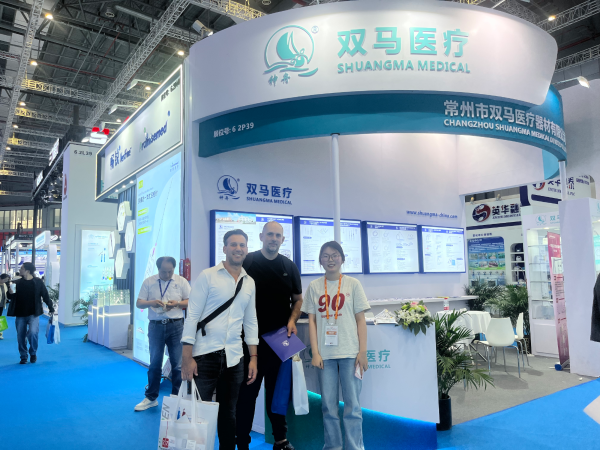 Expoziția Medicală CMEF din Shanghai