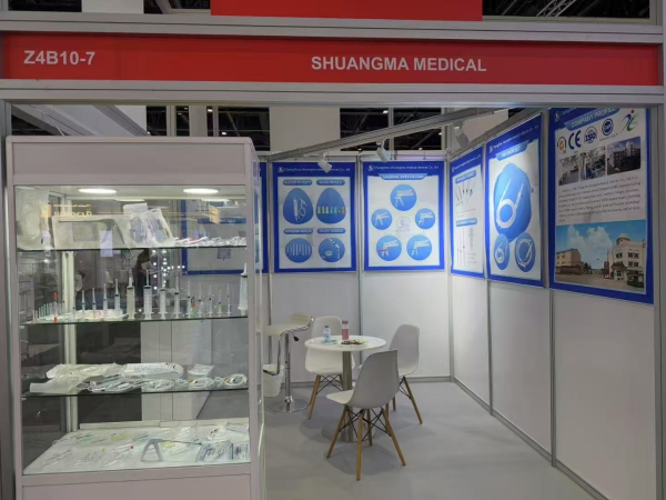 aRAB HEALTH 2025