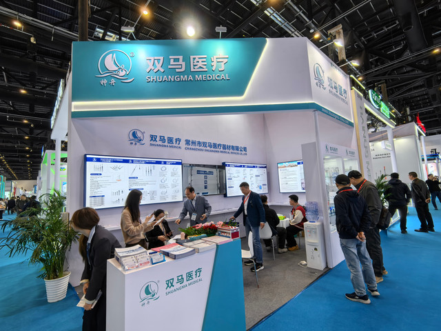 Changzhou Shuangma Medical Devices at the 94th CMEF: Manufacturing Capability Meets Global Procurement Demand