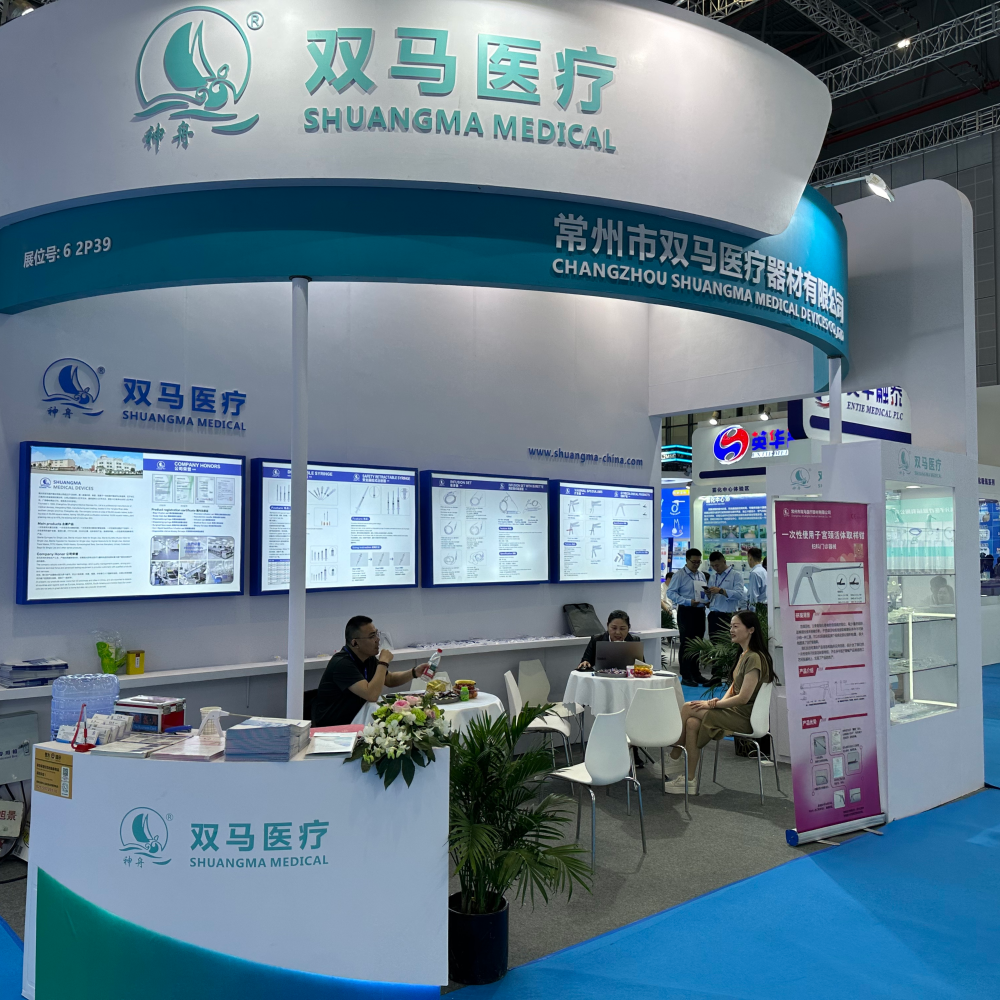 微信图片_20250416094533.jpg.png