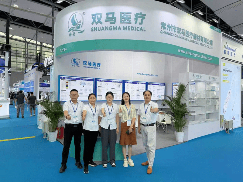 CMEF Târgul Internațional al Echipamentelor Medicale din China, ediția a 92-a