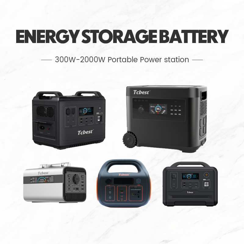 ENERGY STORAGE BATTERY