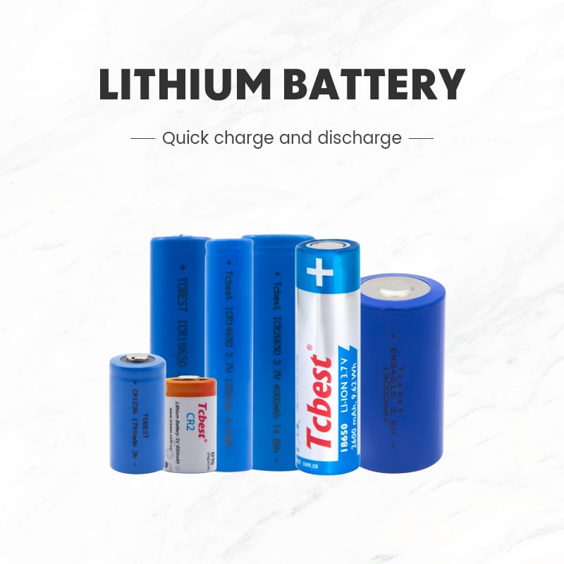 LITHIUM BATTERY