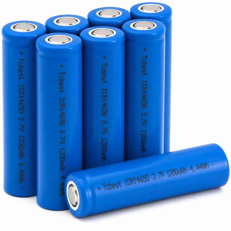 What Is a Lithium Battery? 