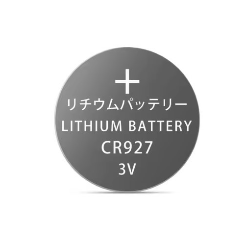 Wholesale 3V CR927 30mAh Li-MnO2 Batteries