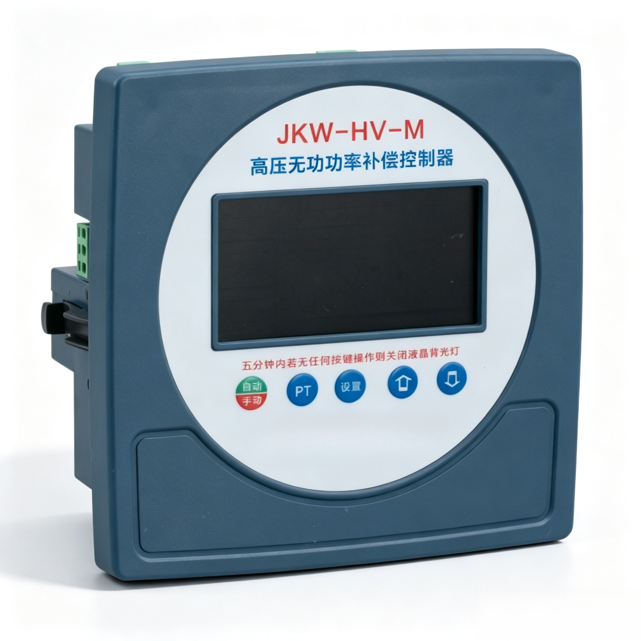 JKW-HV-M series High-Voltage Automatic Reactive Power Compensation Controller