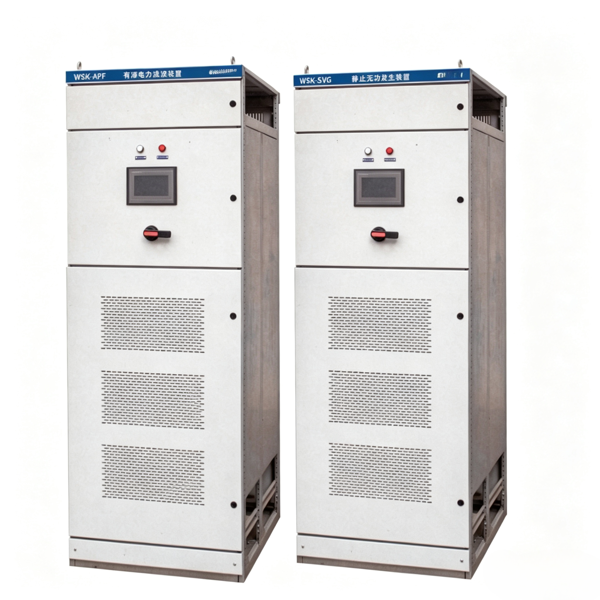 VSK-APF/SVG Active Power Filter & Static Var Generator 