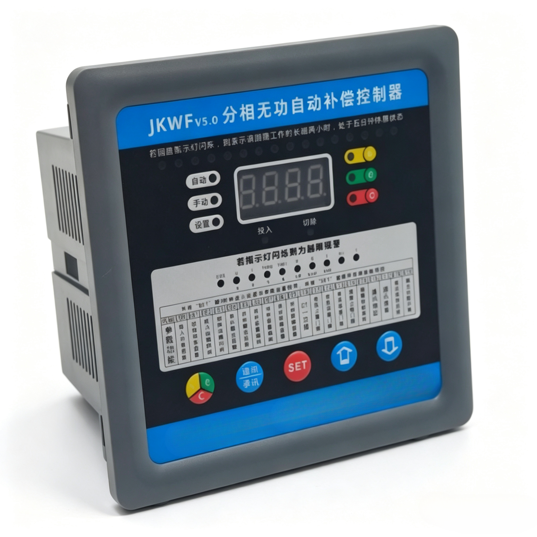 JKWFM Phase‑Separated Automatic Reactive Power Compensation Controller