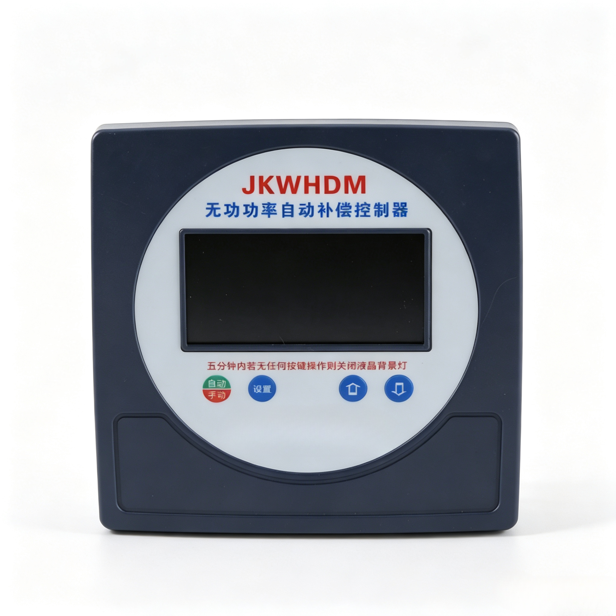 JKWHDM Series Automatic Reactive Power Compensation Controller