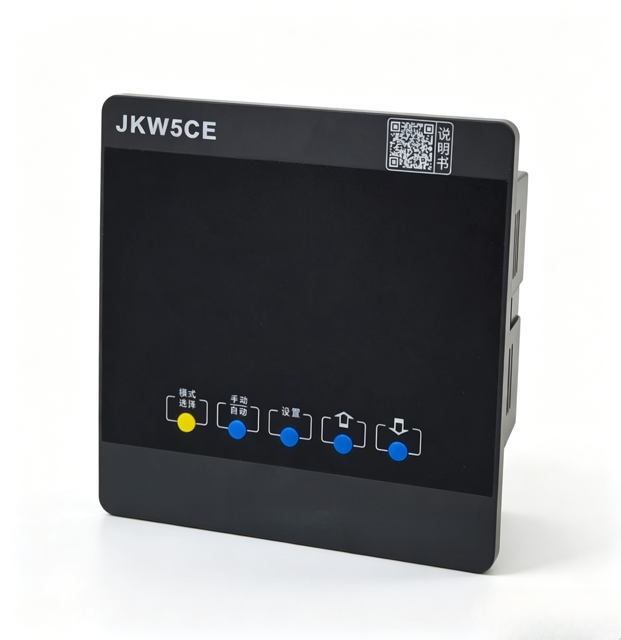 JKW5CE Series Reactive Power Automatic Compensation Controller