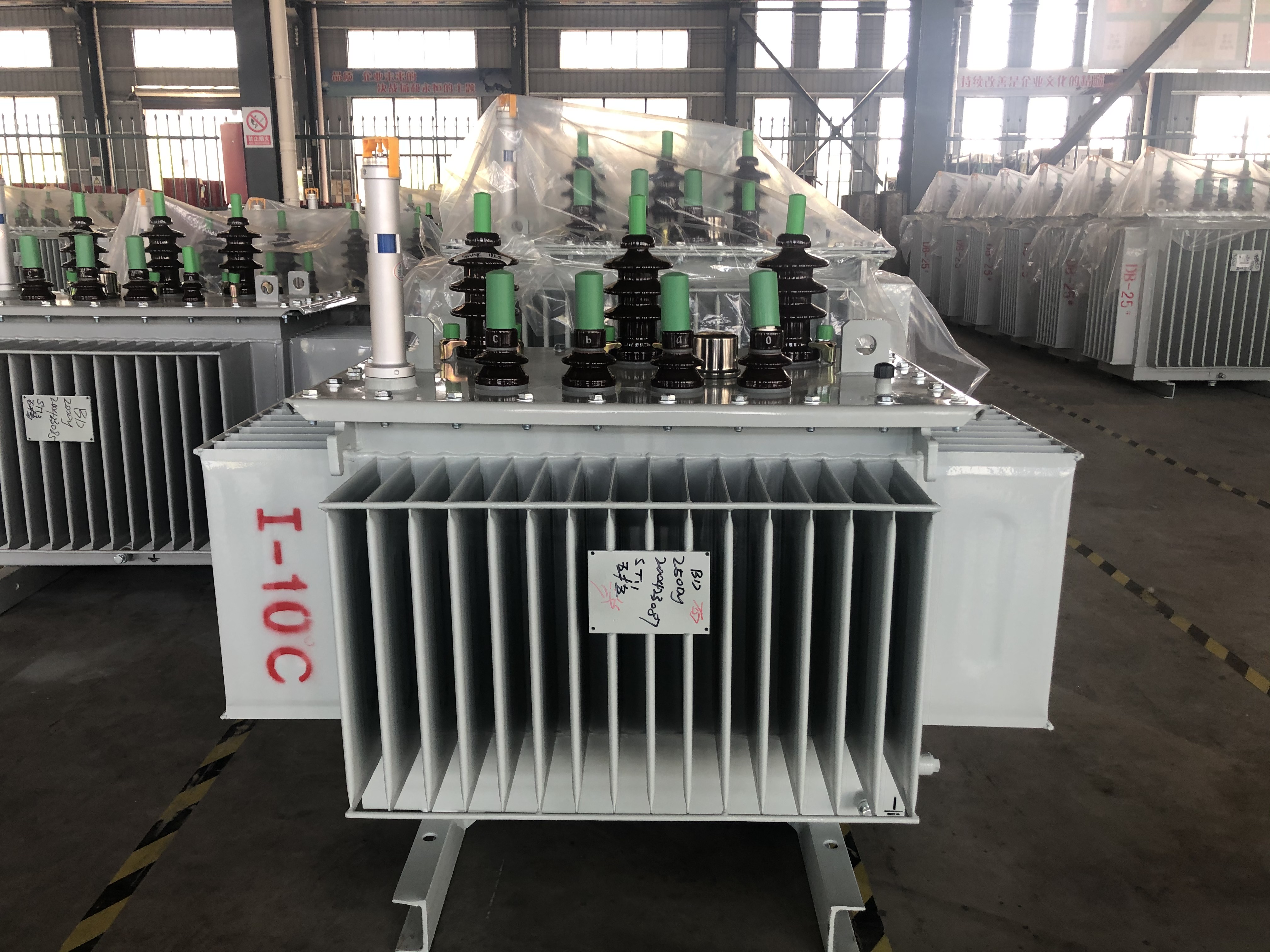 oil immersed transformer specification.JPG
