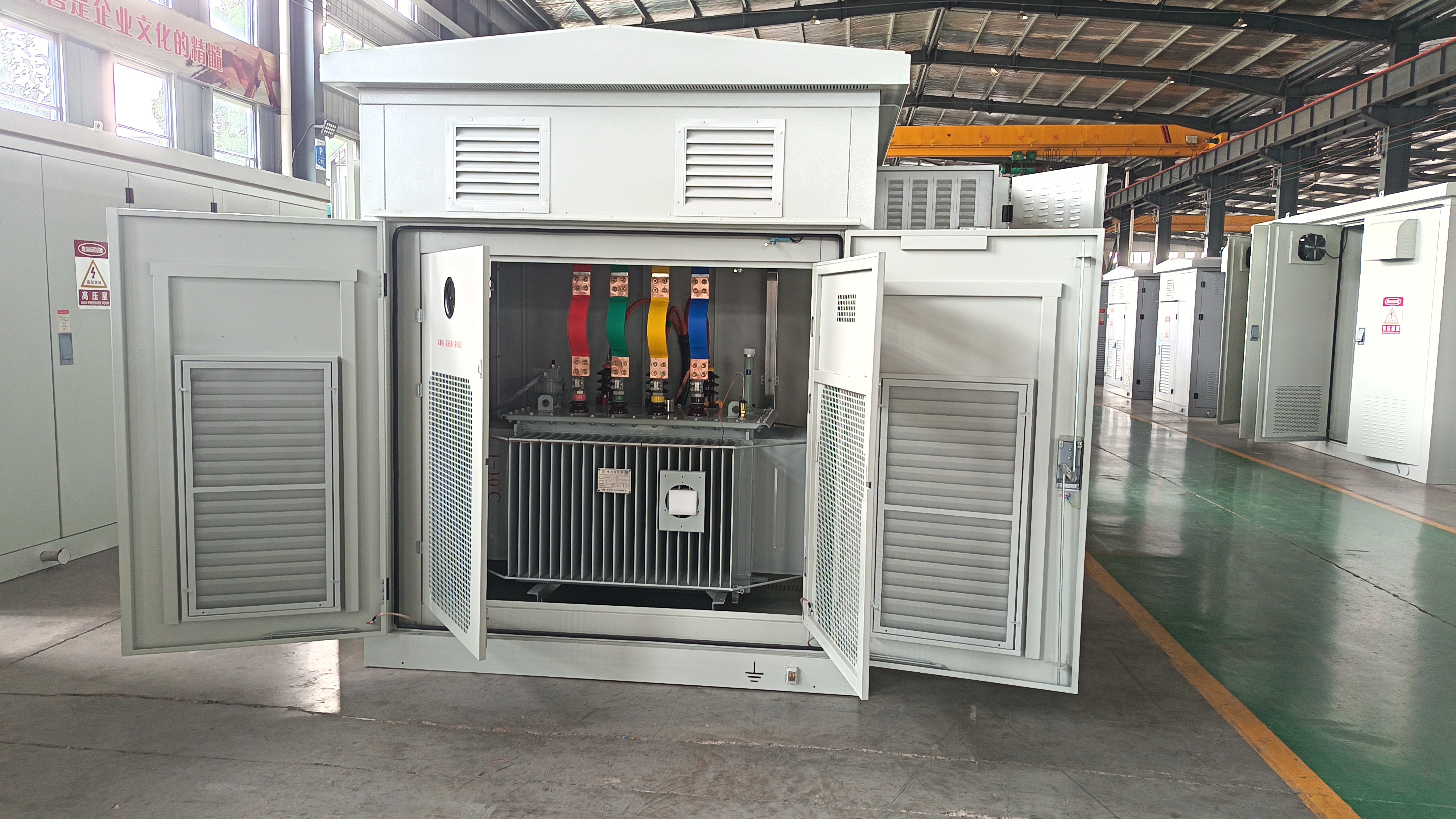 Box-type substations.jpg