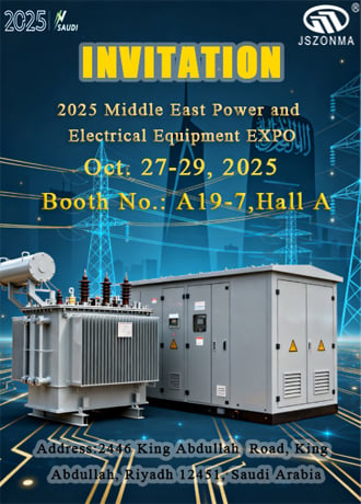 2025 Middle East (Saudi Arabia) Power And Elecrtrical Equipment EXPO