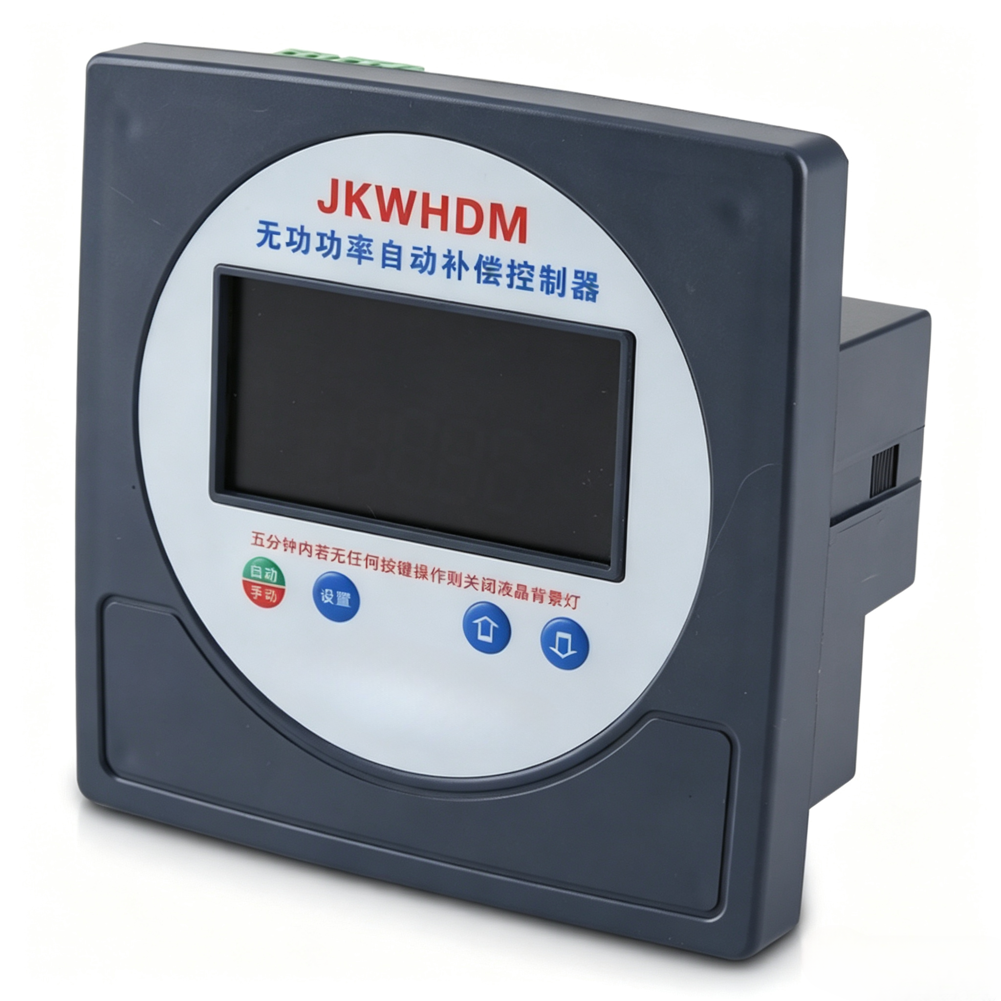 JKWHDM Series Automatic Reactive Power Compensation Controller
