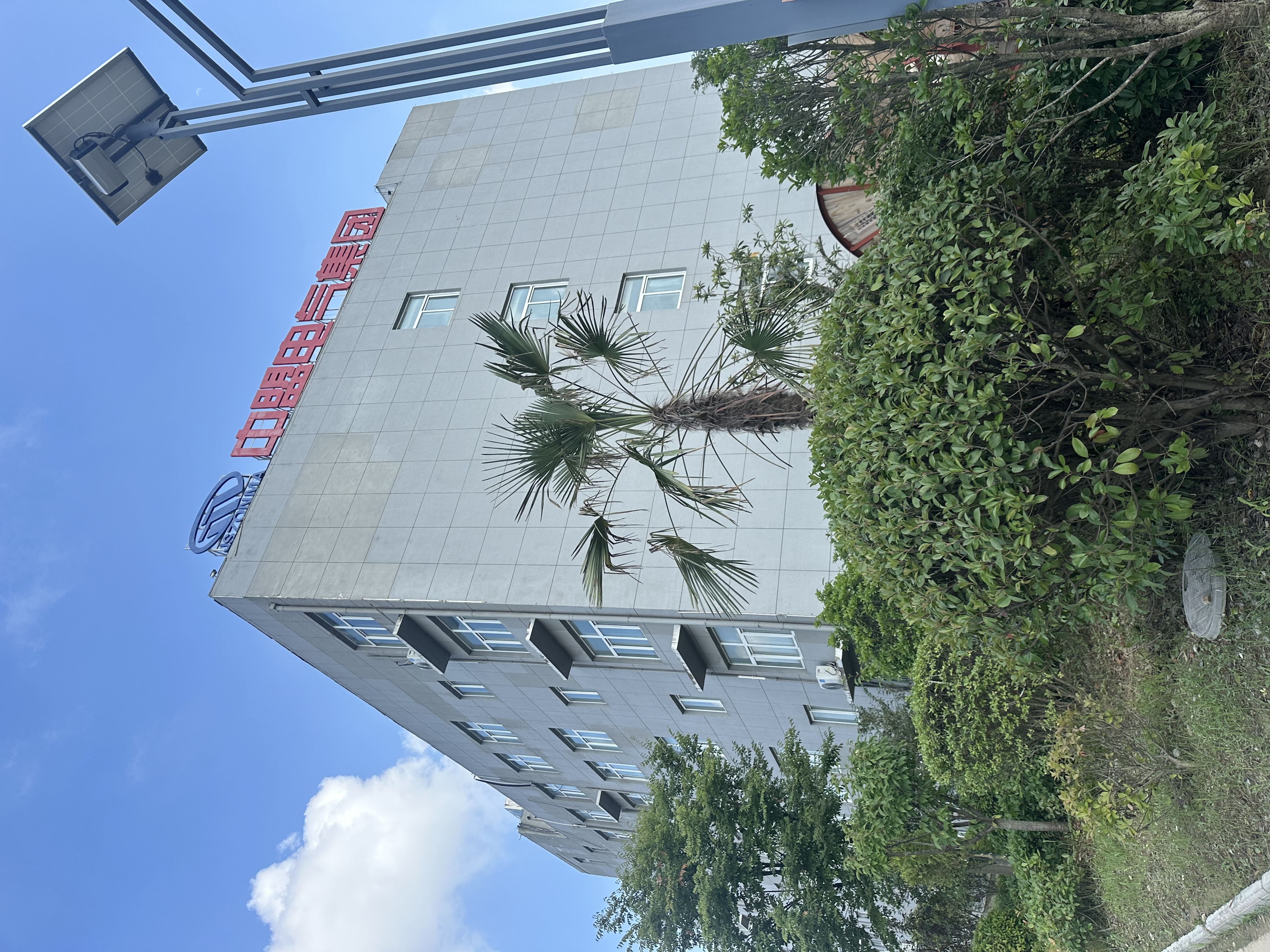 Why so much client choose JSZONMA as their partners in electrical transformer field?