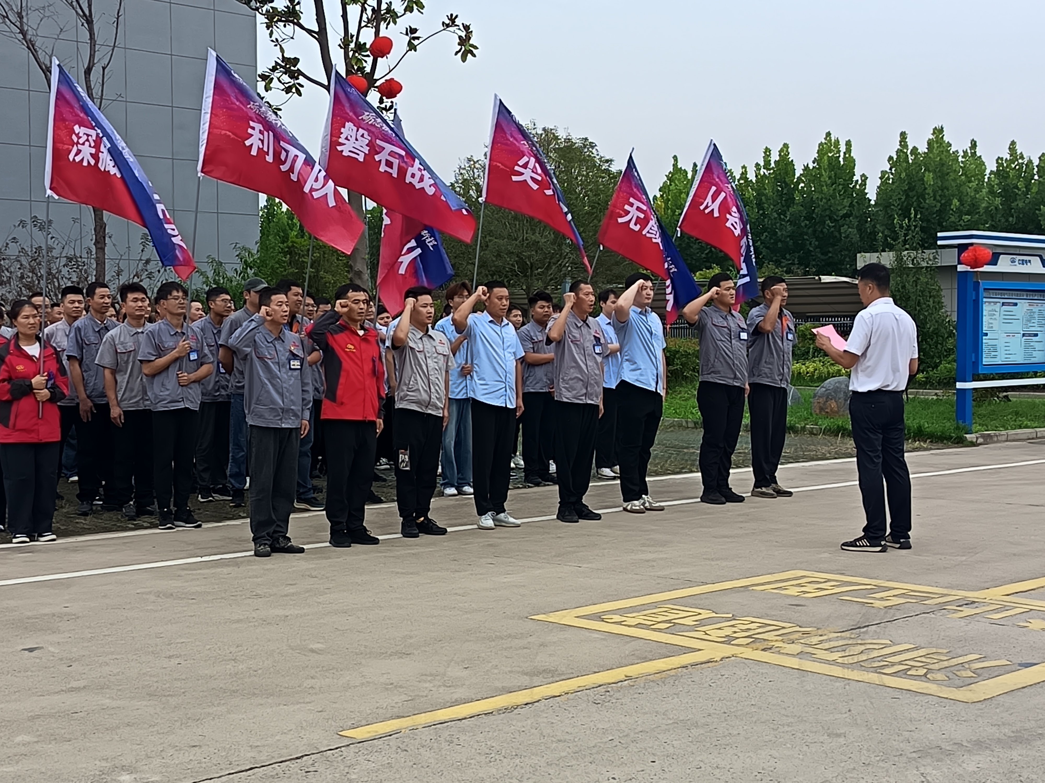 微信图片_20261012085429_67_11.jpg
