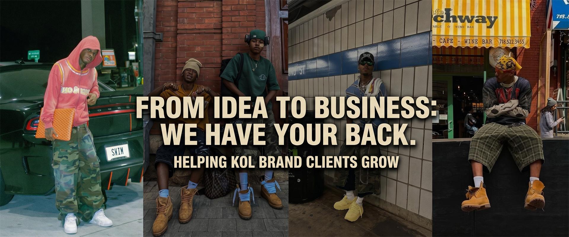 Street Trend Brand Dream Building Base - Your Gateway to Fashion Entrepreneurship