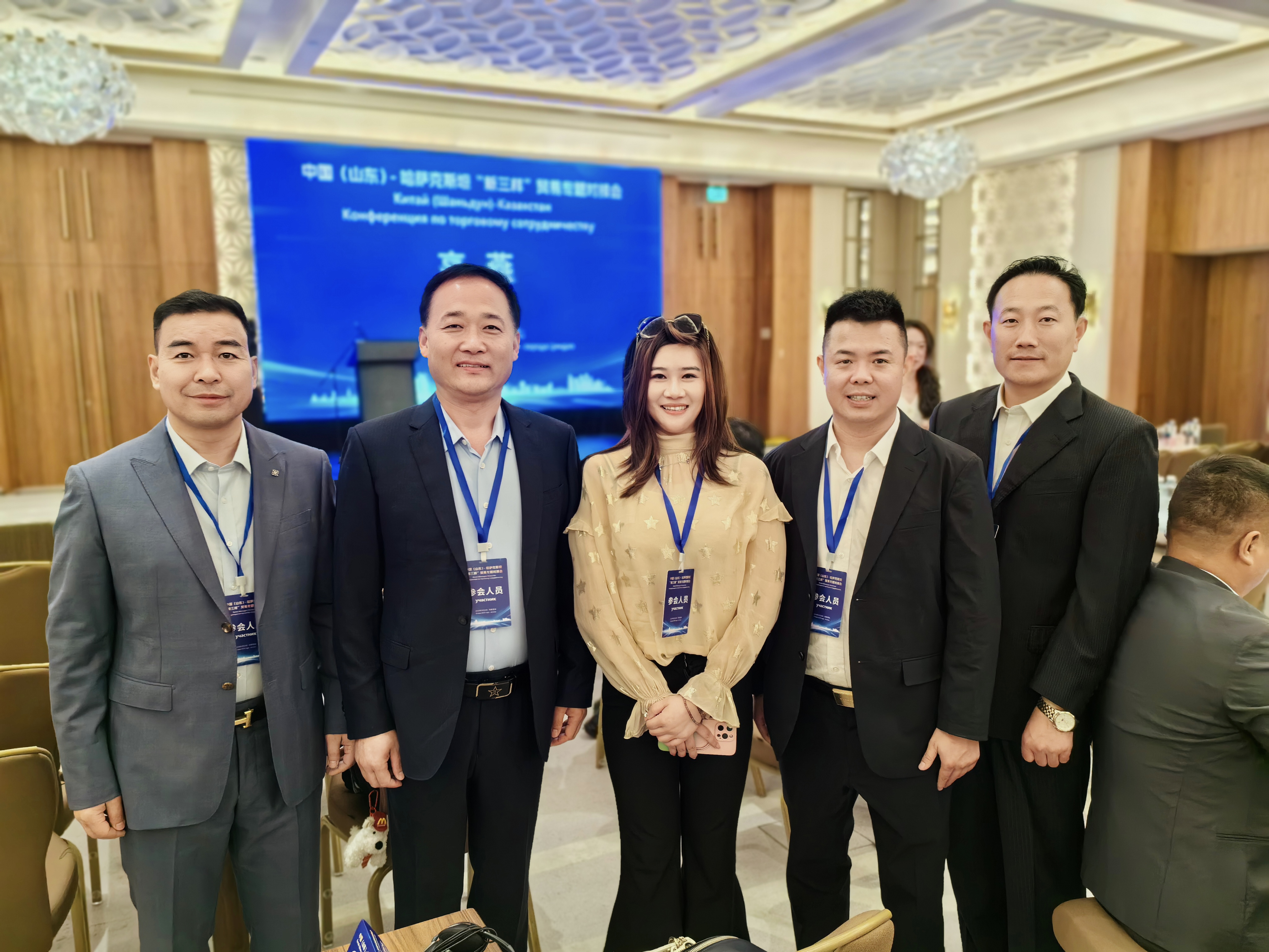 微信图片_20241107144137.jpg