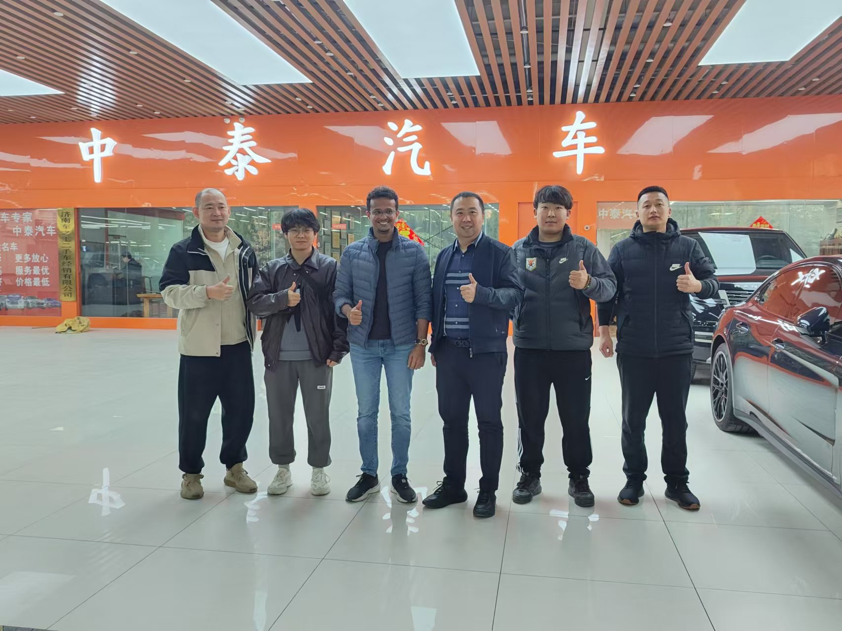 微信图片_20241106164732.jpg