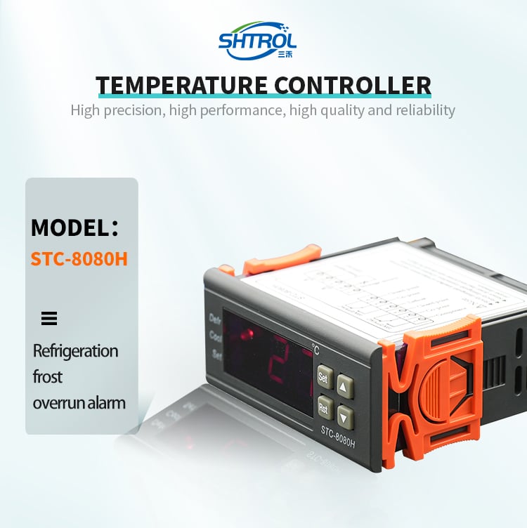 STC-8080H