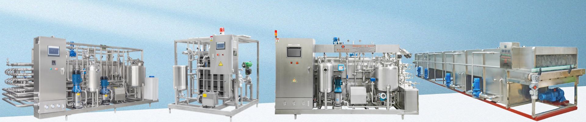 Secondary Sterilization Equipment 