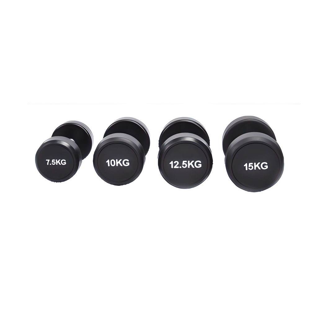 Vinyl-Coated Round-Head Dumbbell
