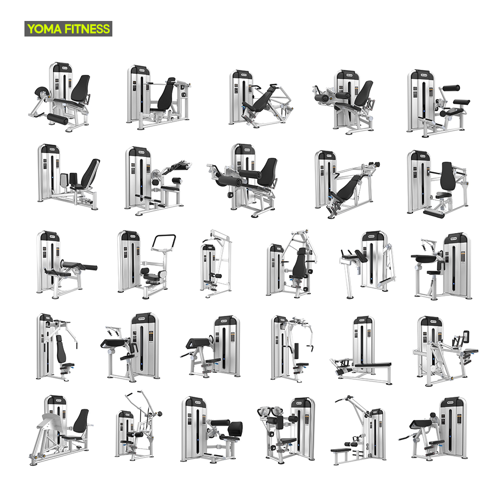 YOMA FITNESS U2000D Series