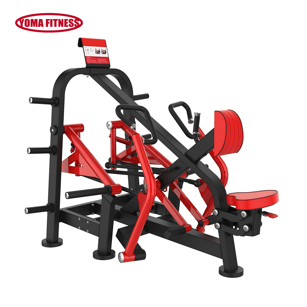YOMA FITNESS Rowing machine