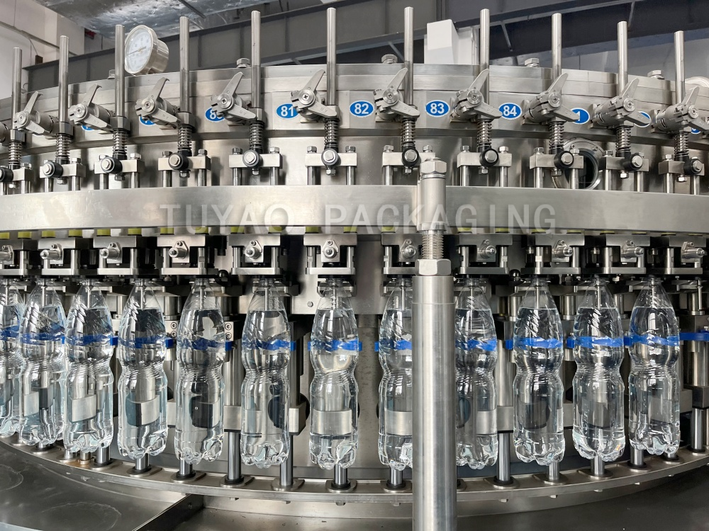 Why Choose Chinese Beverage Filling Machine Manufacturers.jpg