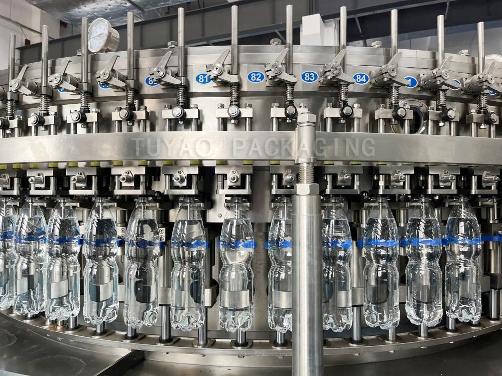 Key Trends of Automatic Beverage Filling Lines in 2026.jpg