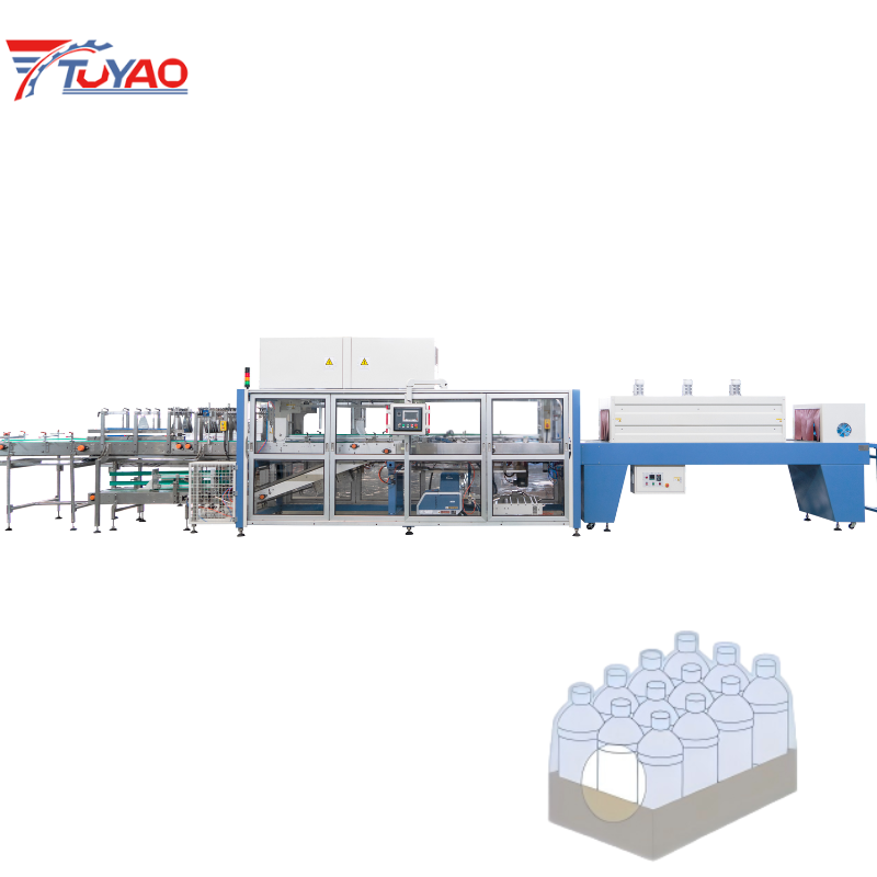 Half-tray Film Shrink Wrapping Machine
