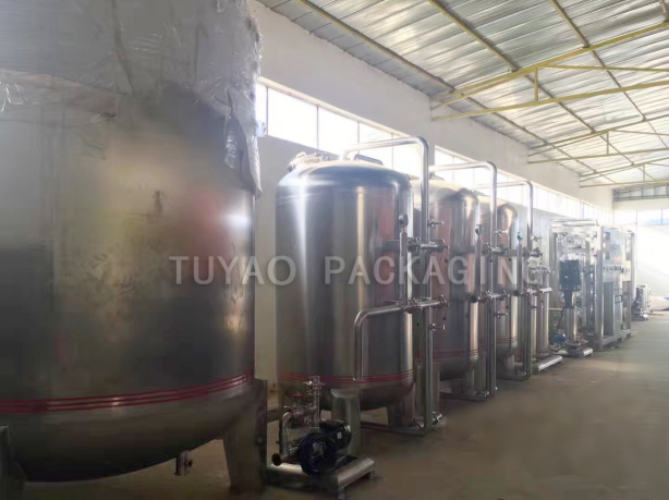 Ethiopia 10000BPH Water Filling Production Line (3).png