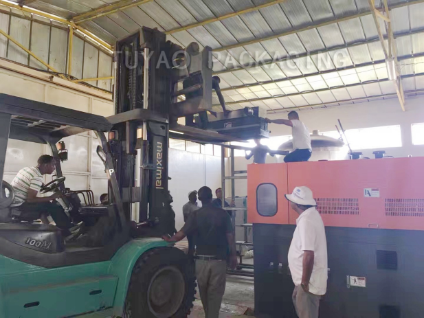Ethiopia 10000BPH Water Filling Production Line (2).png