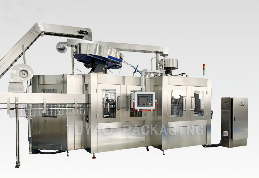 Turnkey Juice & Beverage Production Solutions  From Processing to Final Packaging (7).png