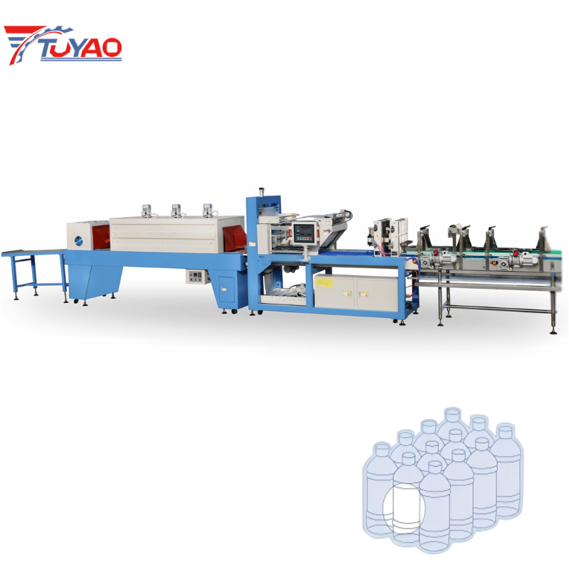 Automatic Film Shrink Wrapping Machine

