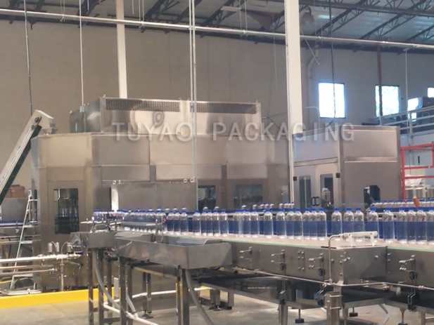 America 18000BPH Water Filling Production Line (3).png