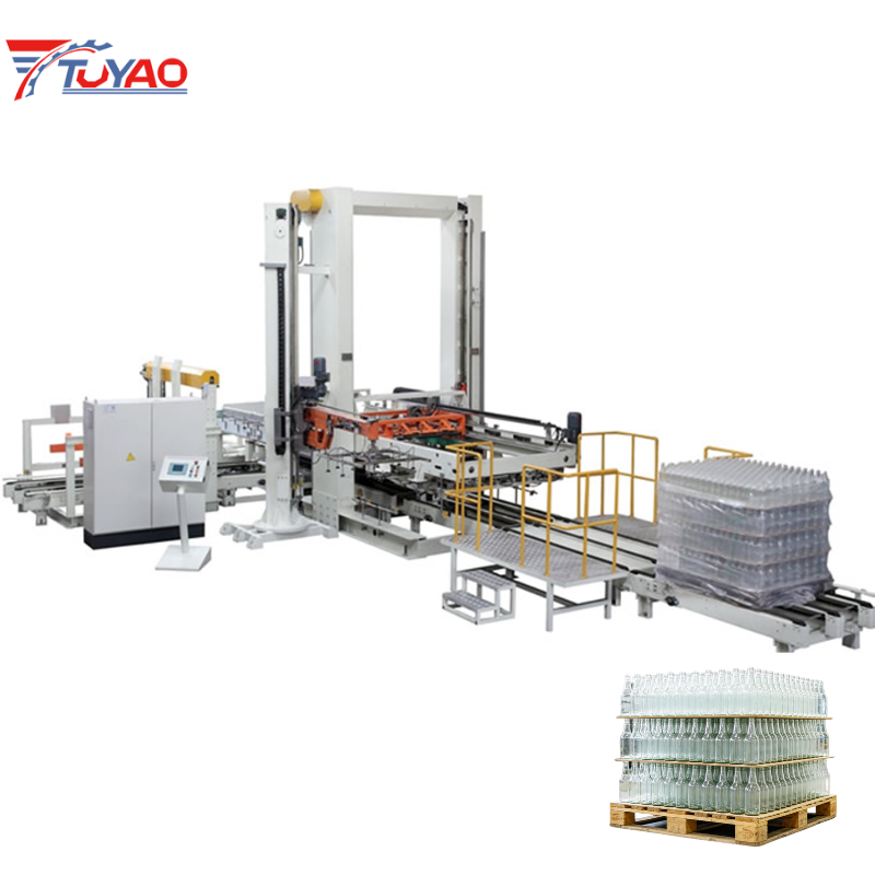 Glass Bottle Depalletizer
