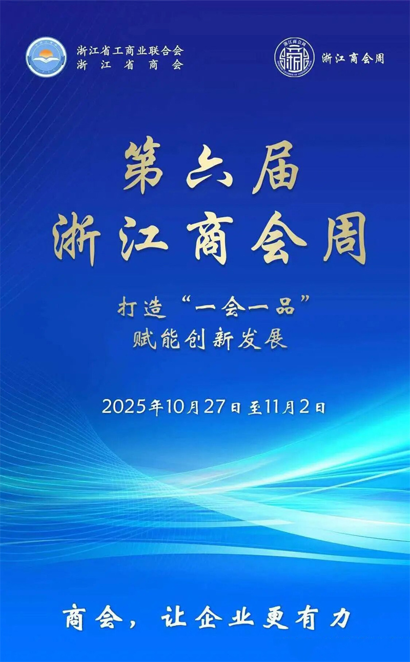 DM_20251106104347_001.jpg