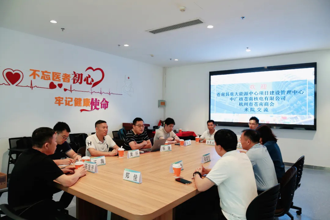 shanghui (1).jpg