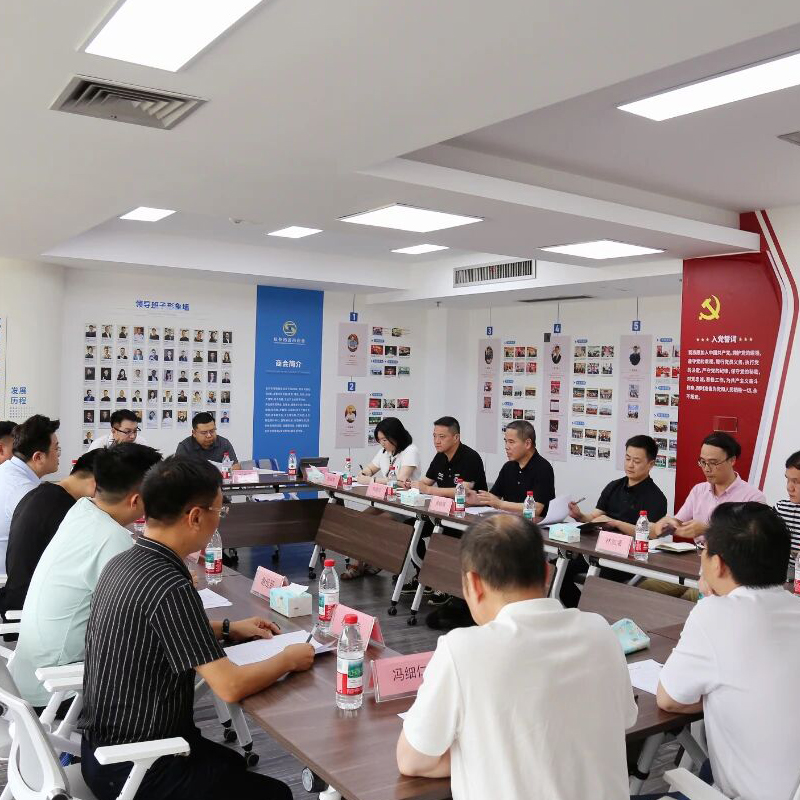 O simpósio do Comitê Consultivo de Decisão da Contagem de Cangnan e do Centro de Pesquisa Cangshang foi realizado com sucesso em Hangzhou
