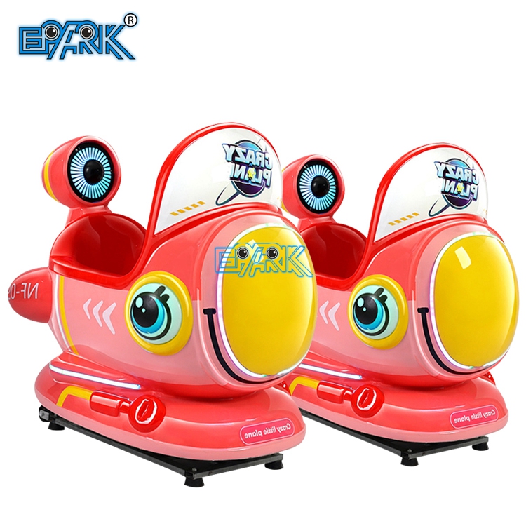 Cute Dog Swing Car Machine Video Game Machine