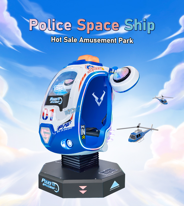 Police Space Ship (1).jpg