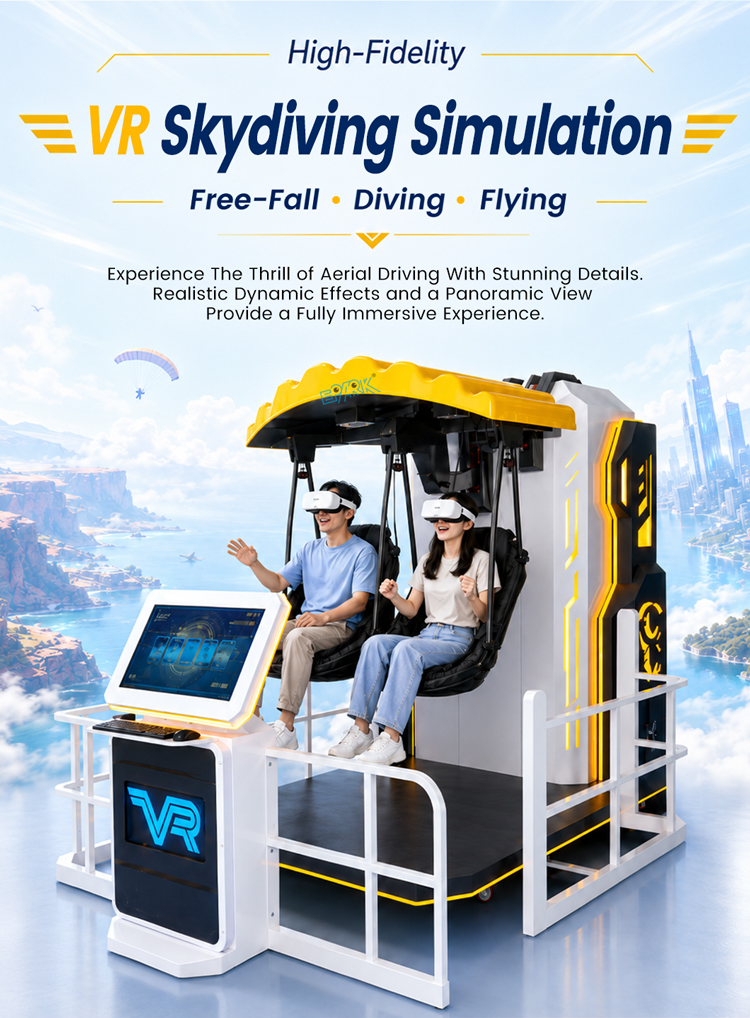 VR Skydive（4）.jpg