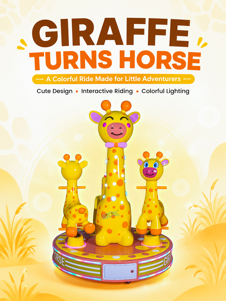 Giraffe Turns Horse（1）.jpg