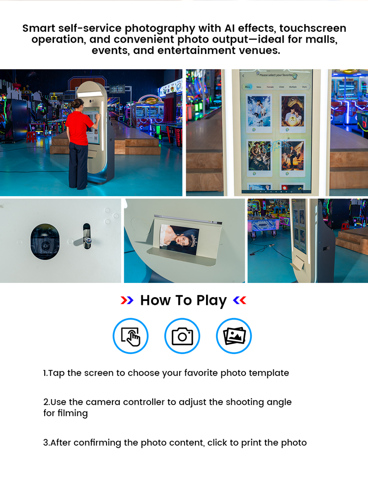 AI Photo Booth（8）.jpg
