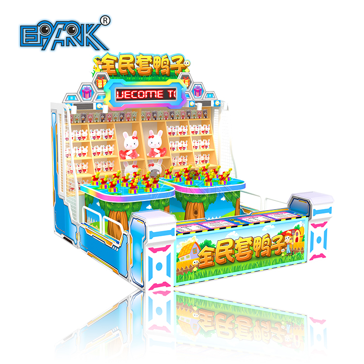 Ring Ducks Double Player Carnival Game Machine