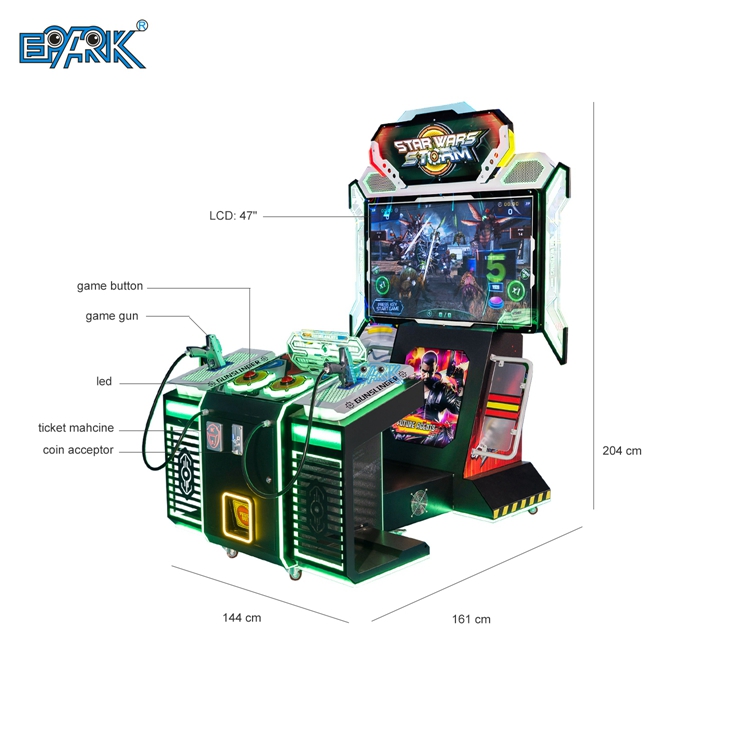 Игровой автомат с механикой стрельбы, работающий на монетах