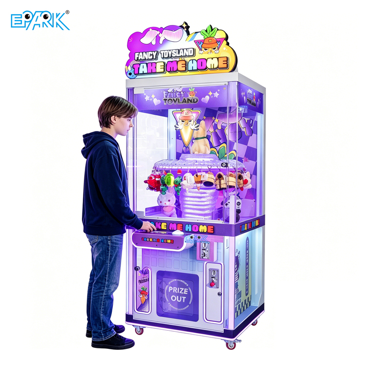 High Profit Prize Clip Machine Arcadegame